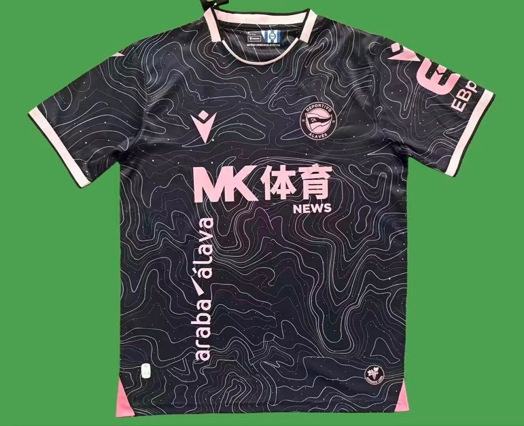 26/27 Alaves Away Jersey
