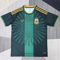 2026 Argentina Messi Commemorative Goalkeeper Jersey