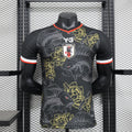 Japan Special Jersey