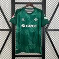 Real Betis Special Jersey