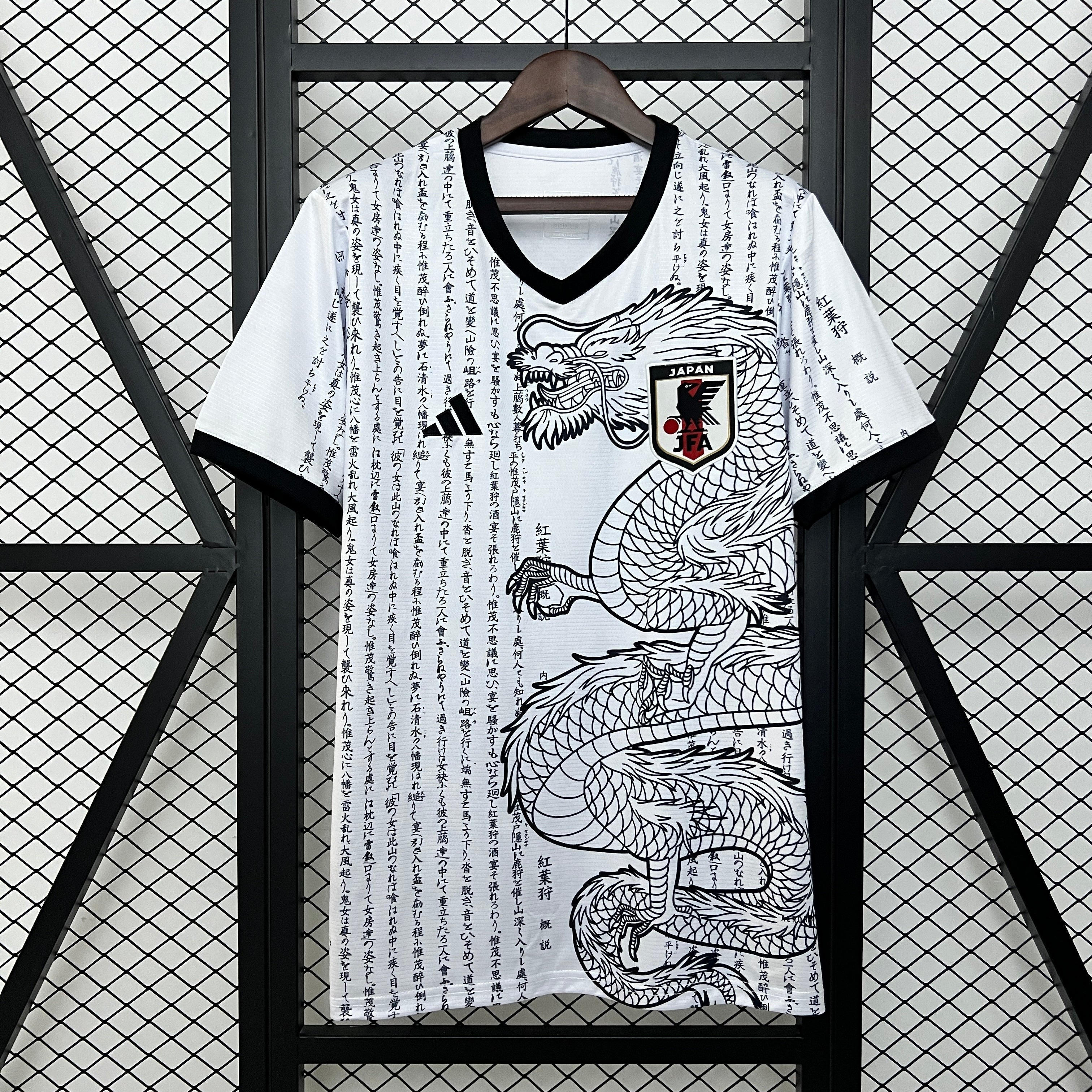 Japan Special Jersey