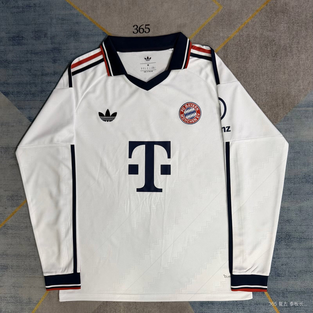 26/27 Bayern Long Sleeve Away Jersey
