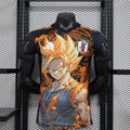 Japan Special Jersey