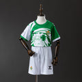 25/26 Real Betis Special Kids Jersey