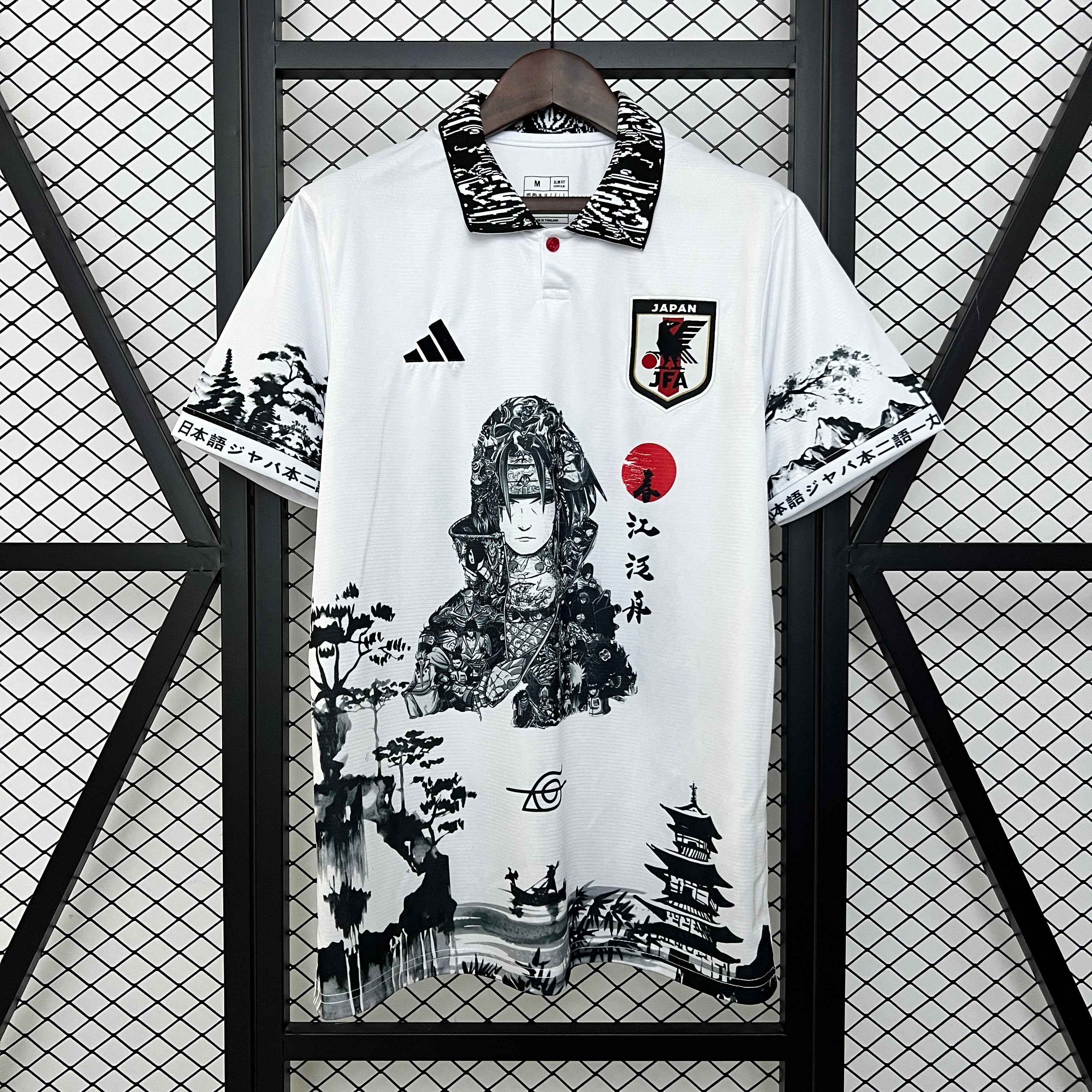 Japan Special Jersey