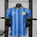 25/26 Columbia Away Jersey