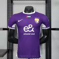 25/26 Al Ain Home Jersey