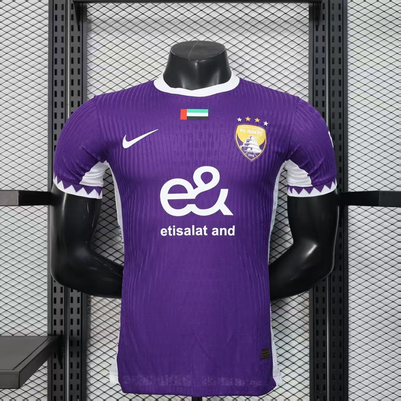 25/26 Al Ain Home Jersey