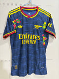 26/27 Arsenal Away Embroidered Jersey
