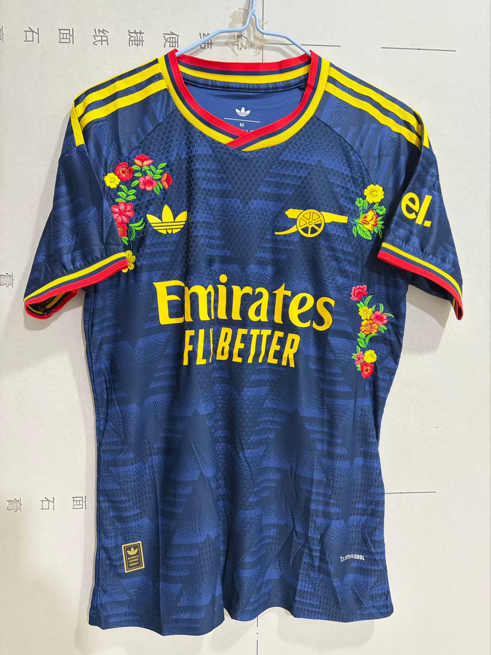 26/27 Arsenal Away Embroidered Jersey