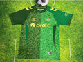 26/27 Real Betis Away Jersey