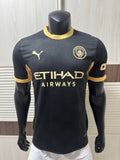 26/27 Manchester City Away Jersey