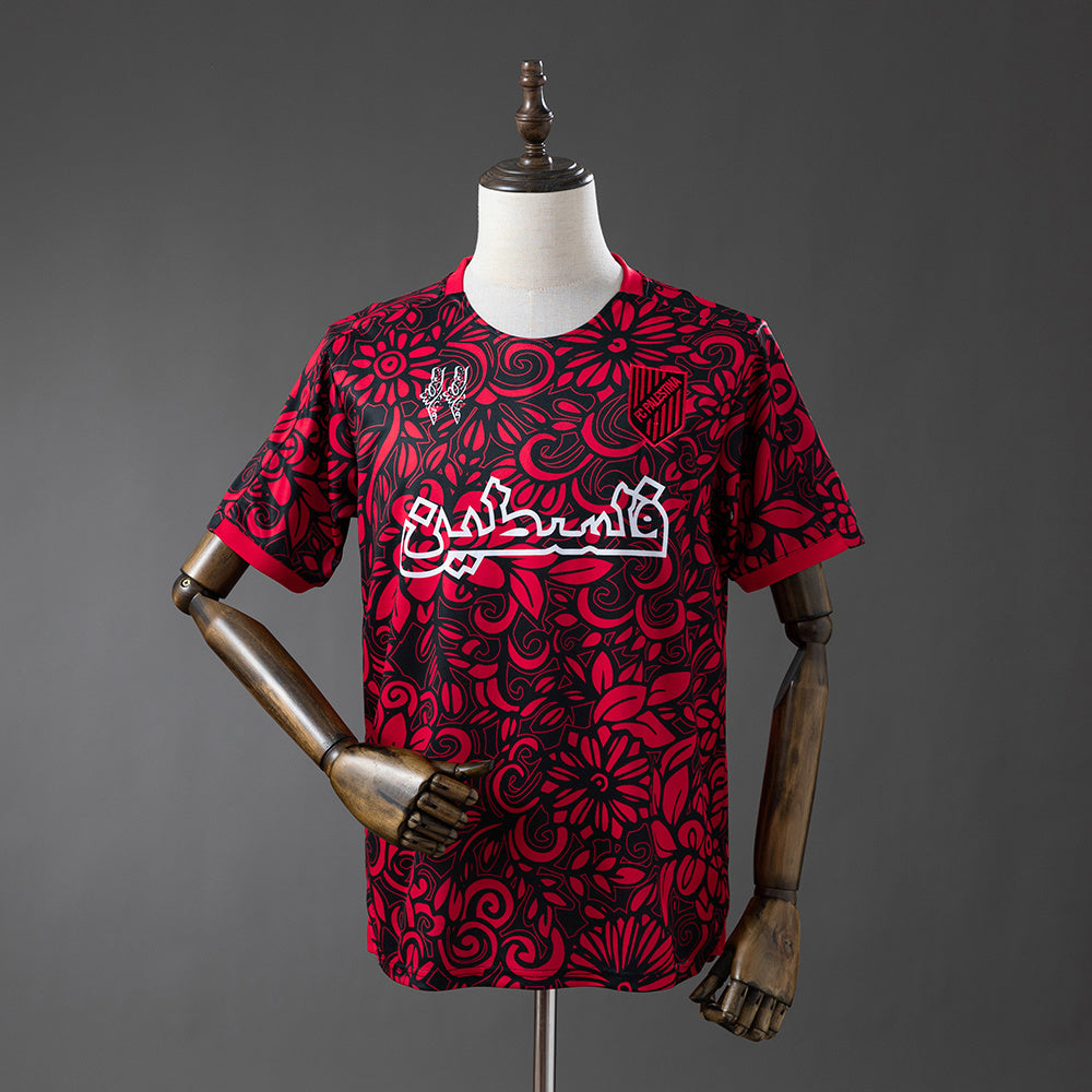 Palestine Special Jersey
