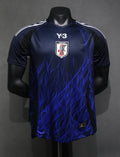 2024 Japan Home Jersey