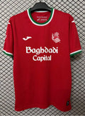 26/27 Real Sociedad Third Away Jersey