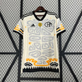 Atletico Mineiro Special Jersey