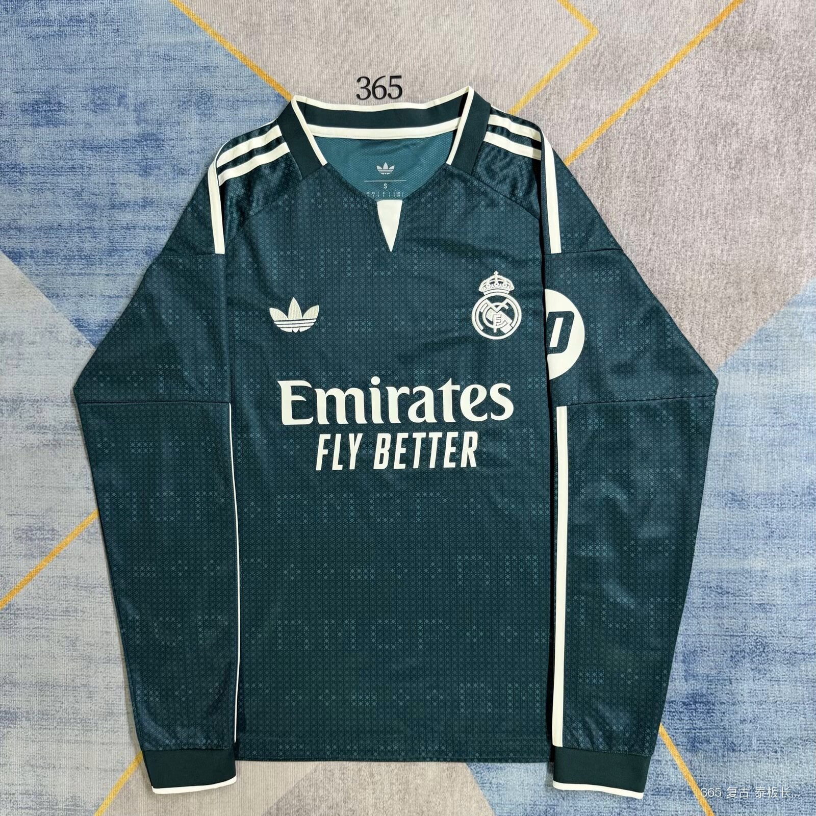 26/27 Real Madrid Long Sleeve Away Jersey