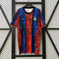 Barcelona Special Jersey