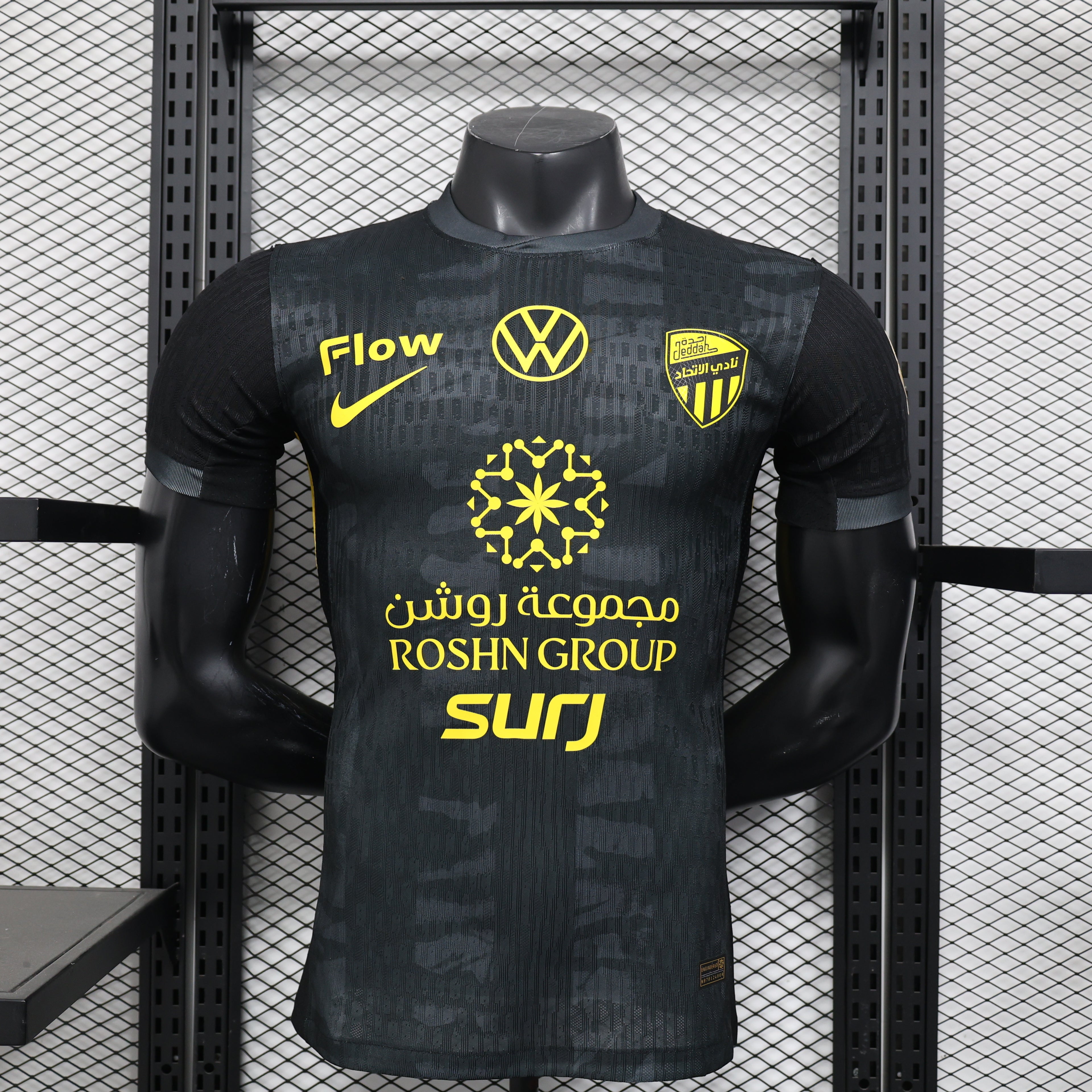 25/26 Al Ittihad Third Away Jersey