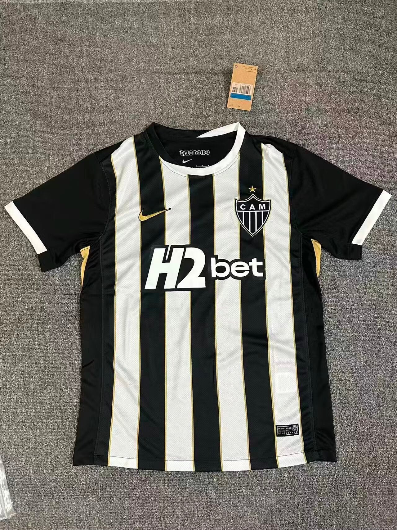 26/27 Atletico Mineiro Home Jersey