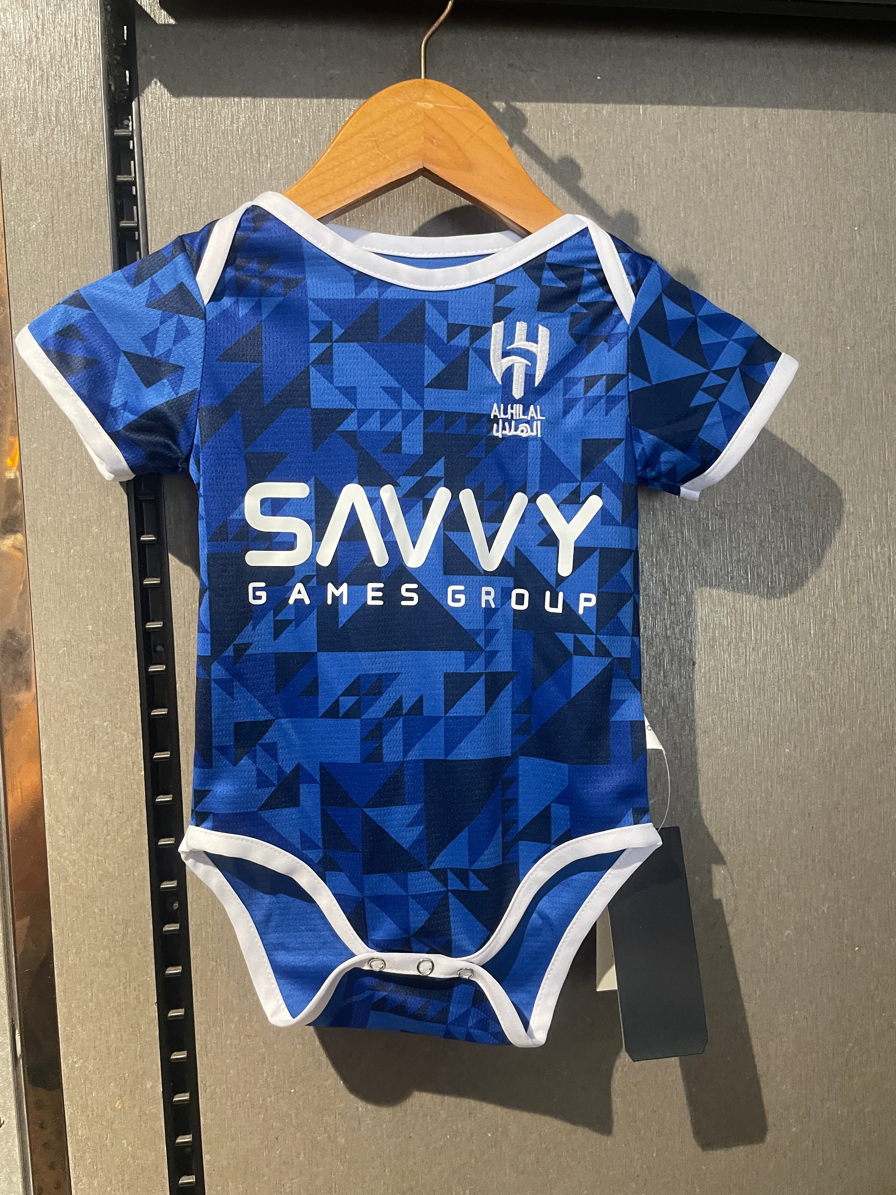 Al Hilal Baby Jersey