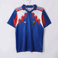 1990 France Home Retro Jersey