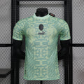 AC Milan Special Jersey