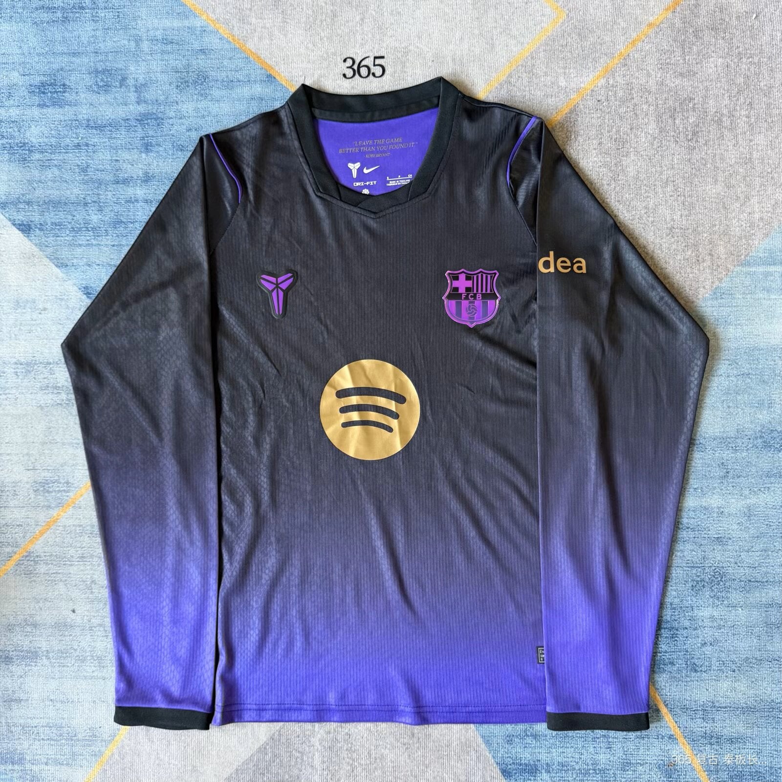 26/27 Barcelona Long Sleeve Away Jersey