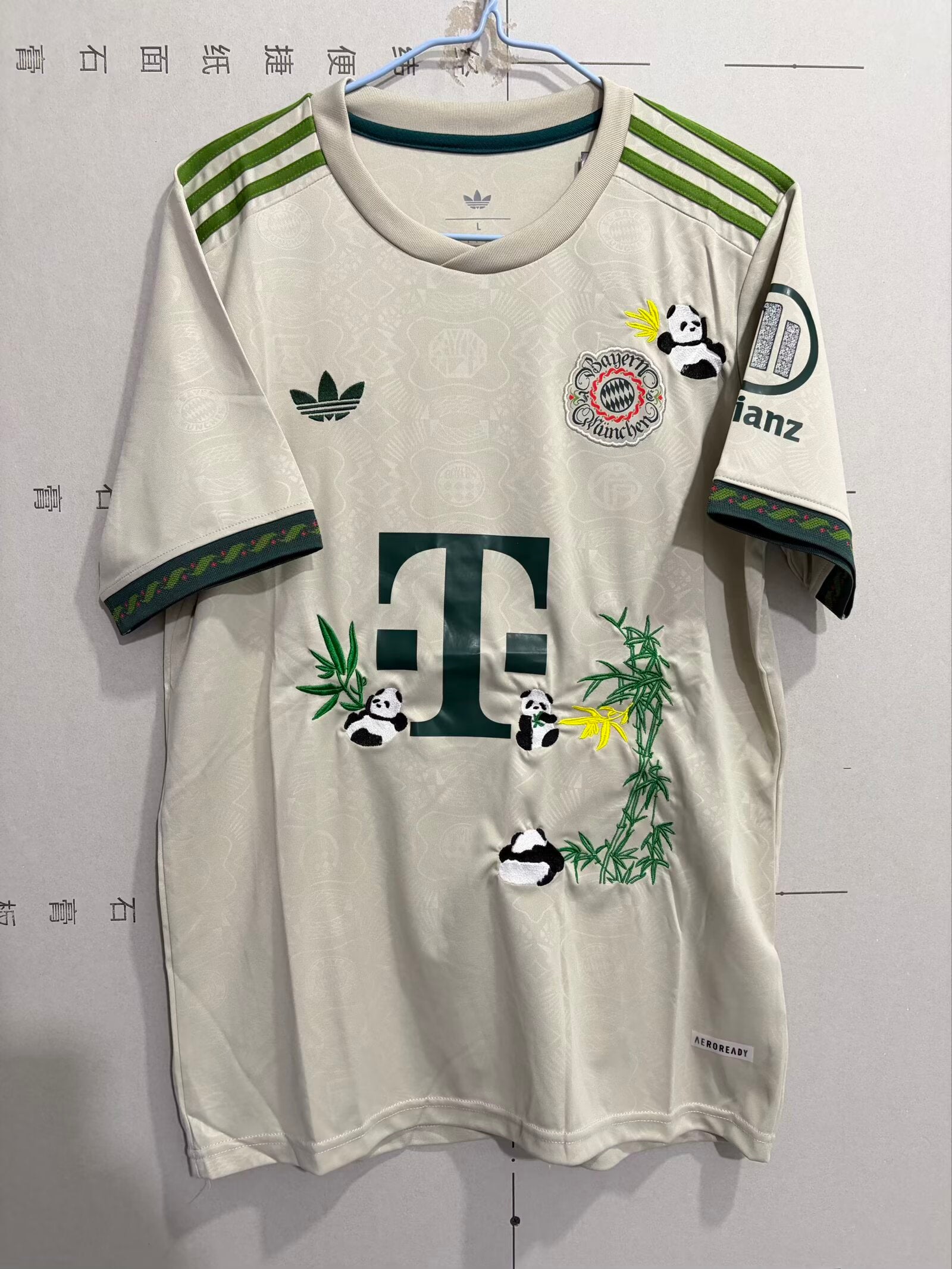 25/26 Bayern Oktoberfest Special Embroidered Jersey