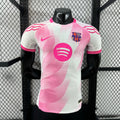 Barcelona Special Jersey