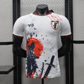 Japan Special Jersey
