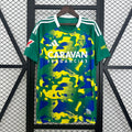 Zaragoza Special Jersey