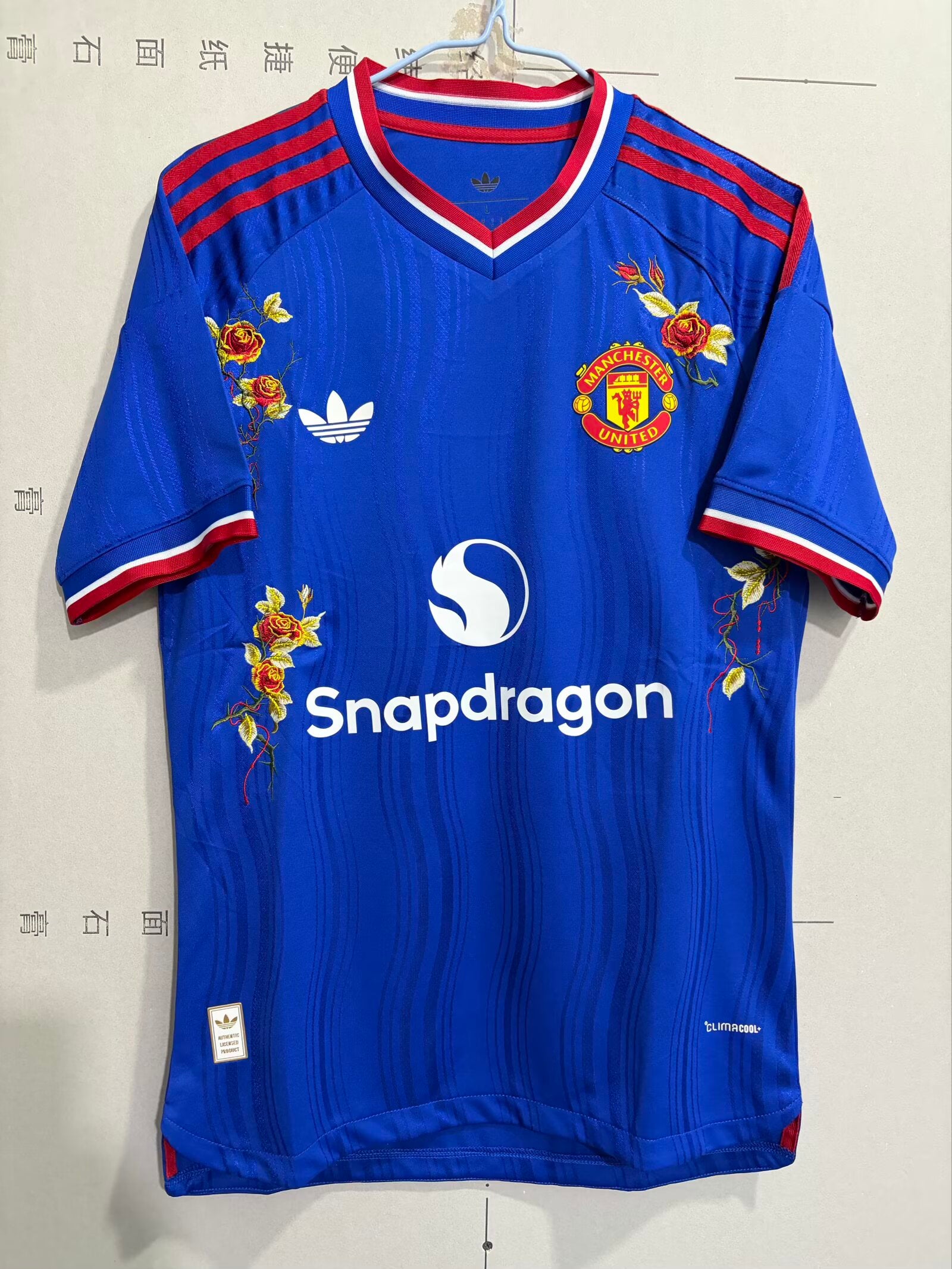 26/27 Manchester United Away Embroidered Jersey