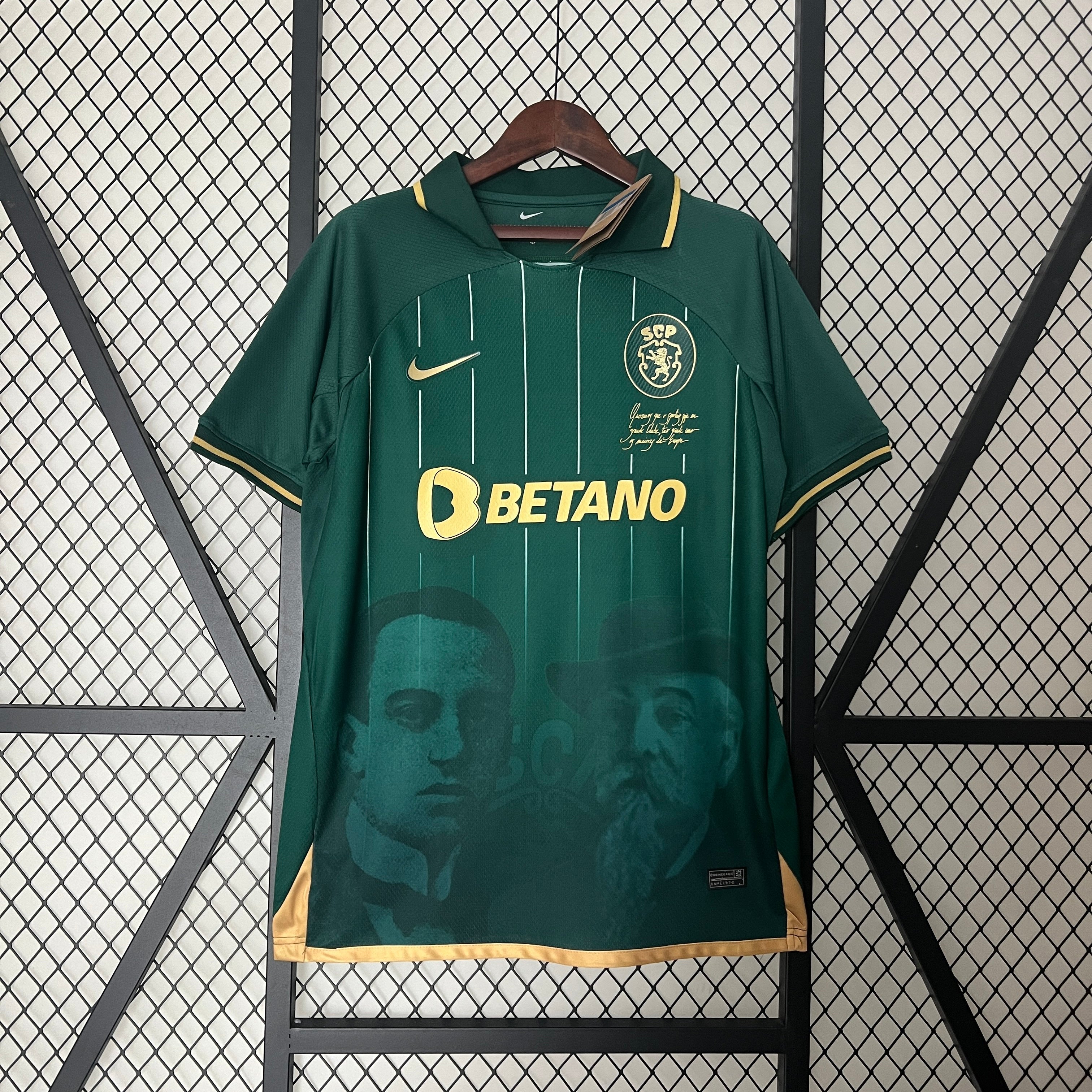 Sporting Lisbon Special Jersey