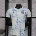 25/26 Inter Milan Away Jersey