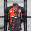 Japan Special Jersey