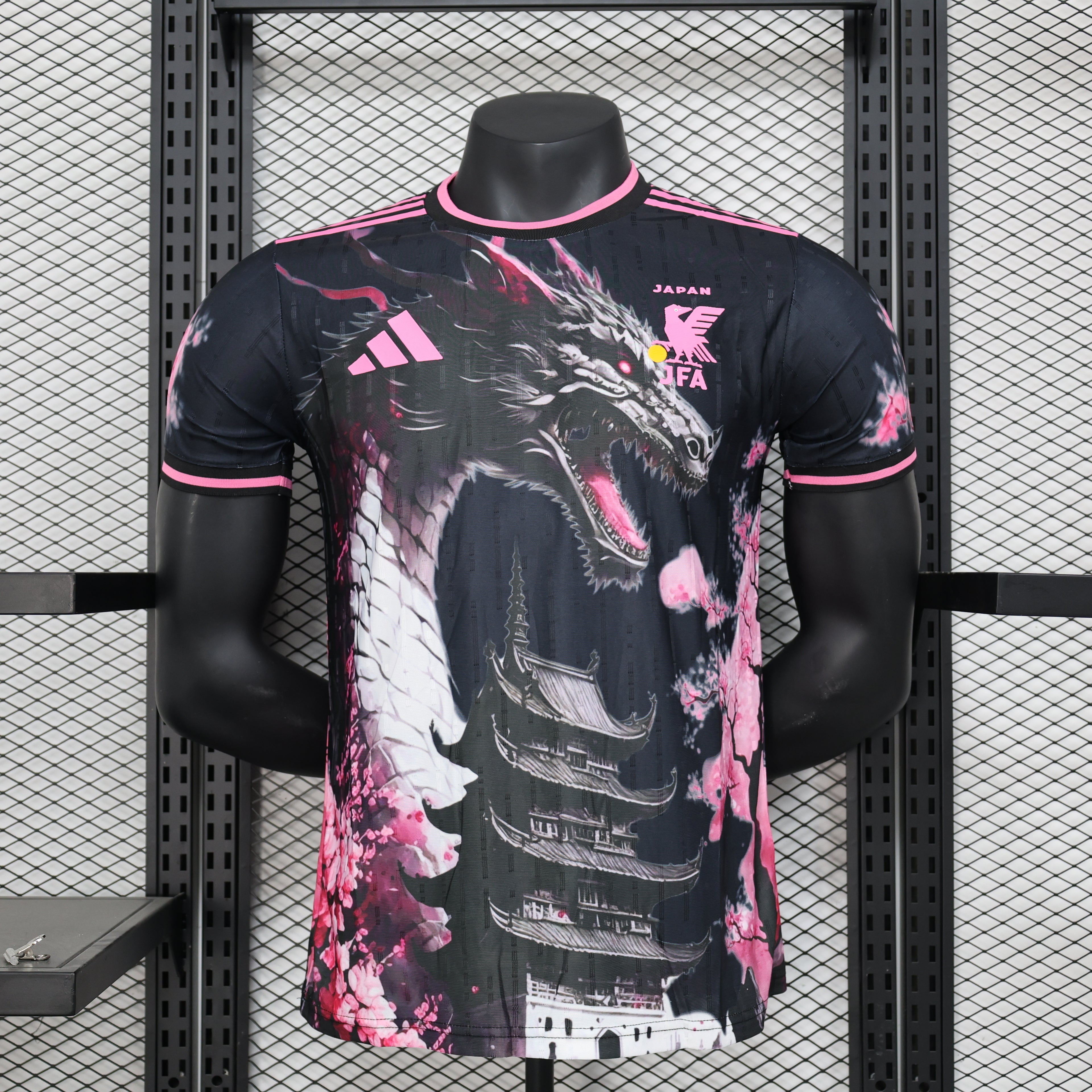 Japan Special Jersey