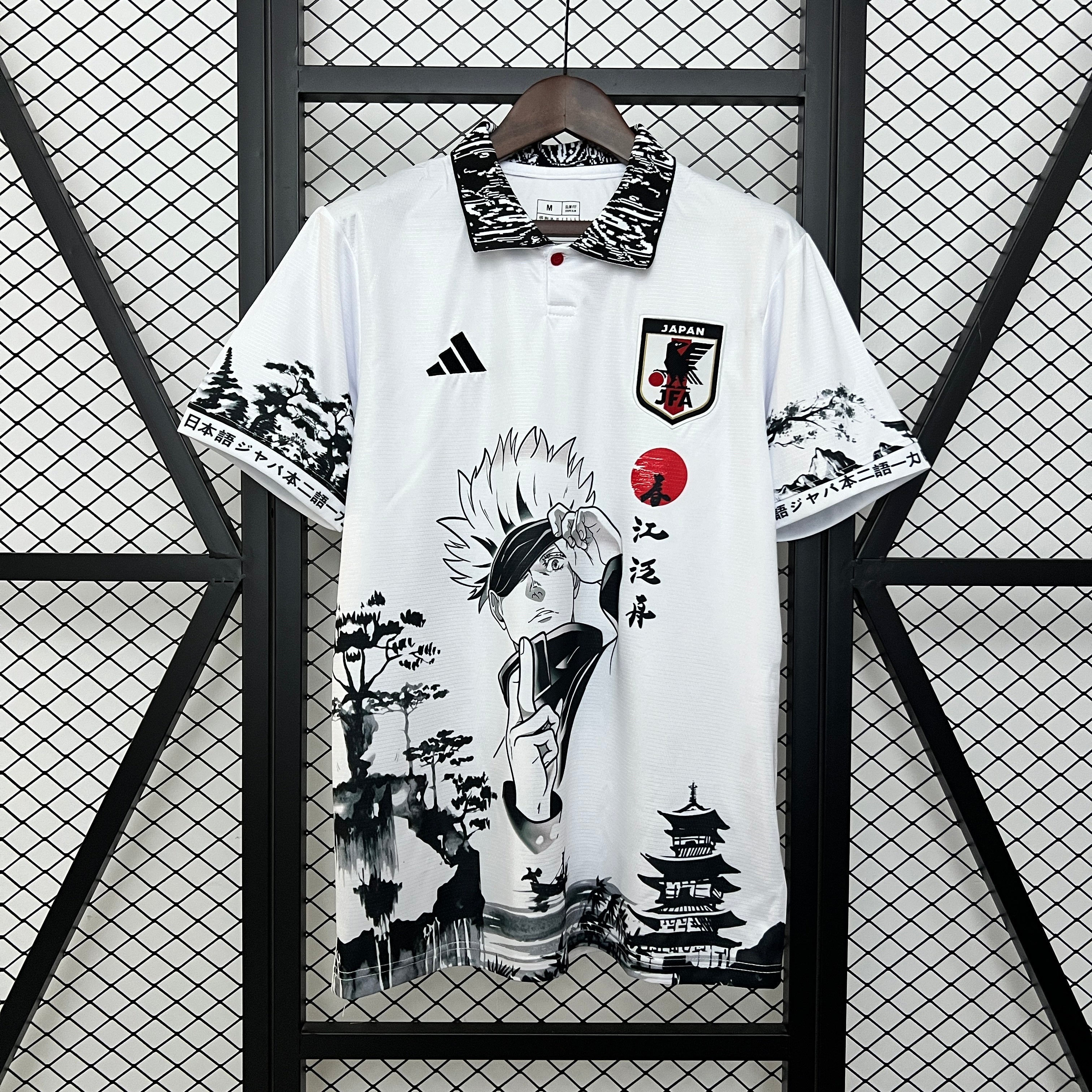 Japan Special Jersey