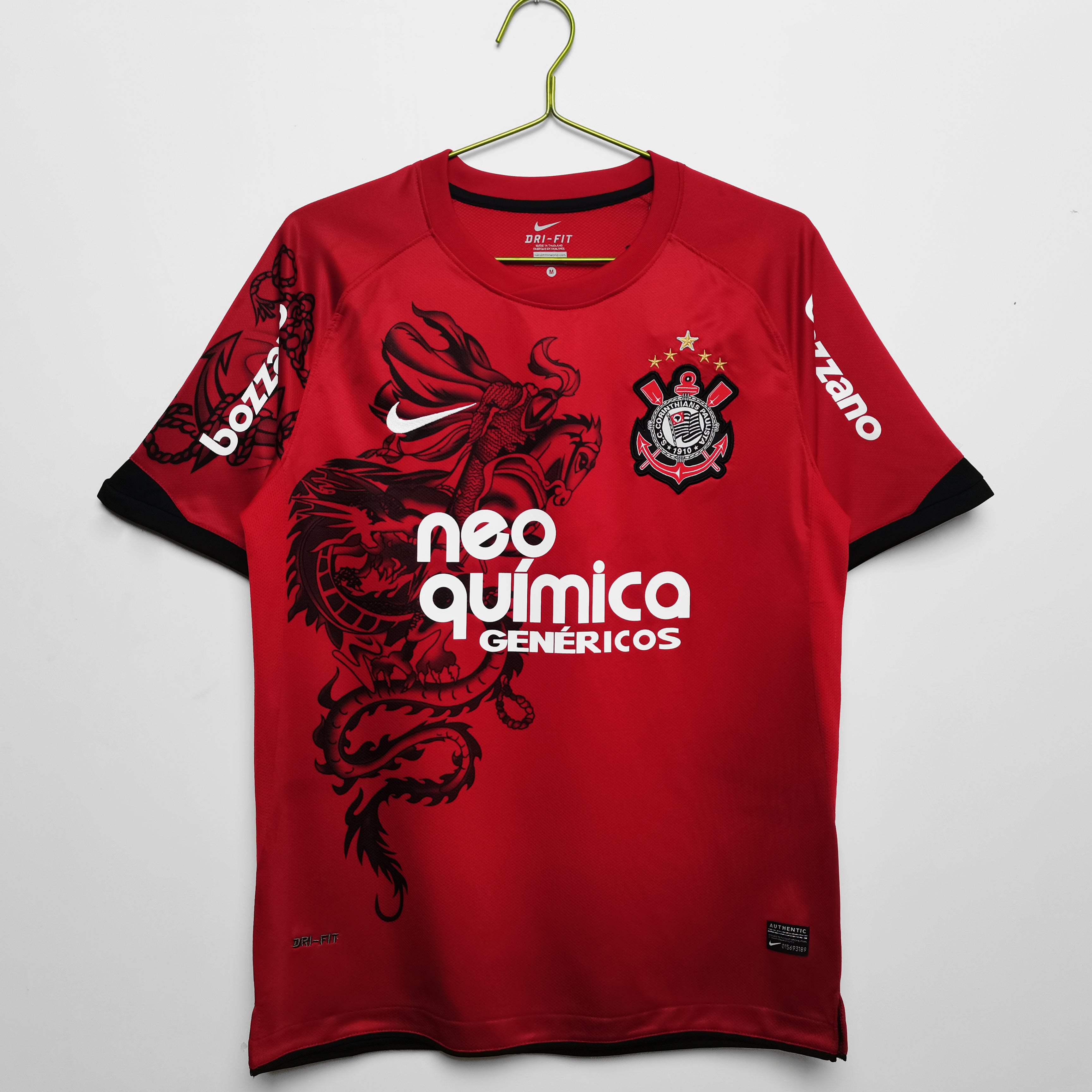 11/12 Corinthians Third Away Retro Jersey