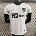 26/27 Atletico Mineiro Away Jersey