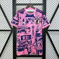 Japan Special Jersey