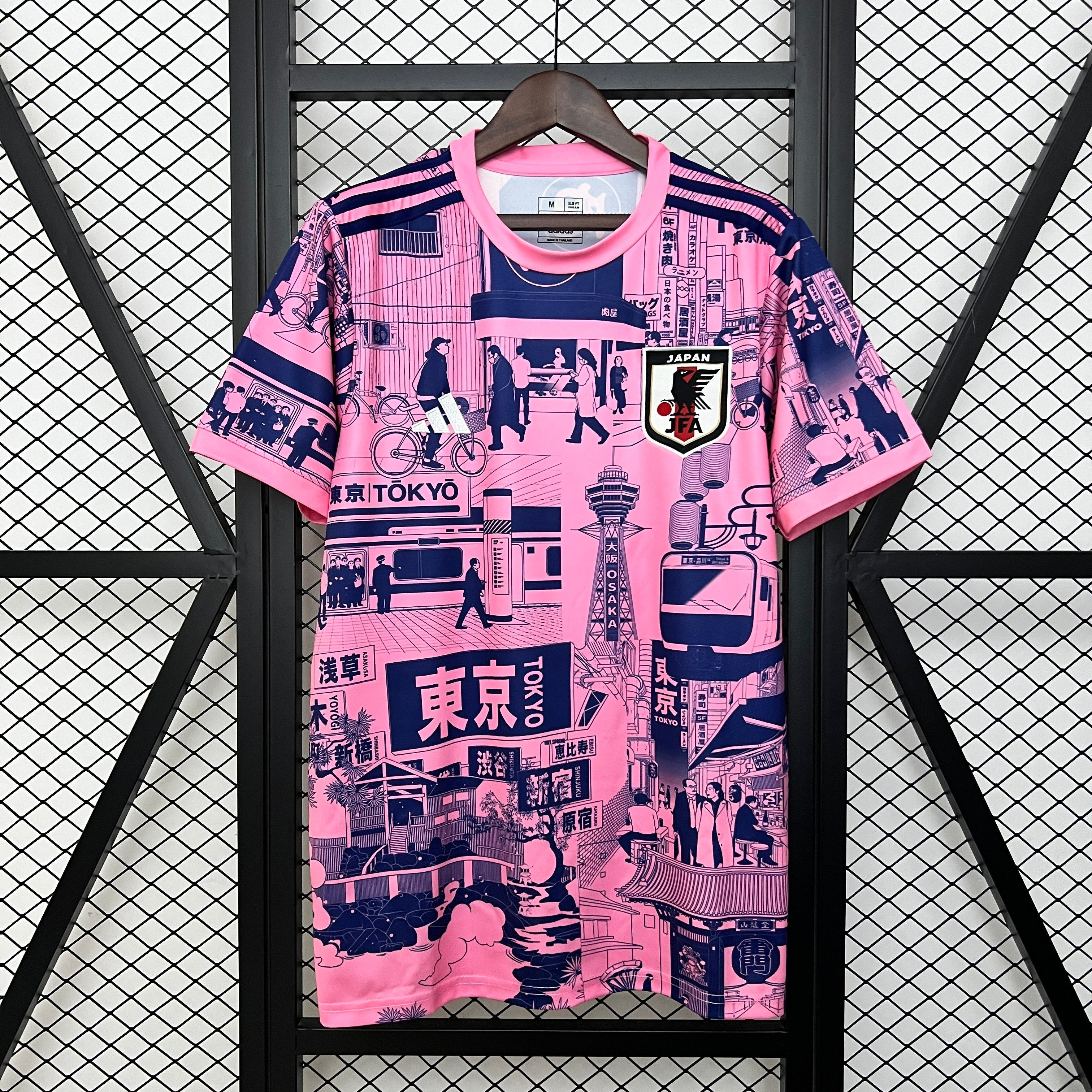Japan Special Jersey