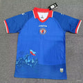 2026 Haiti Home Jersey