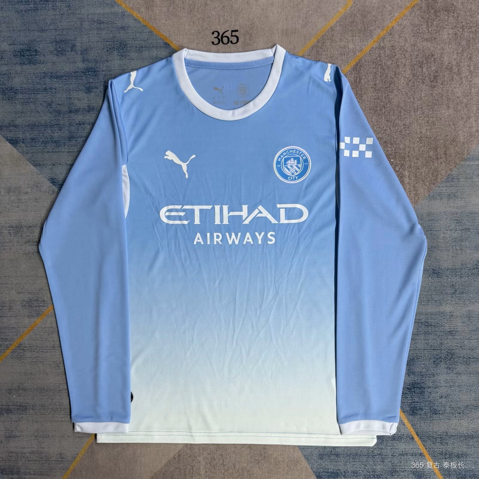 26/27 Manchester City Long Sleeve Home Jersey