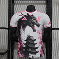 Japan Special Jersey