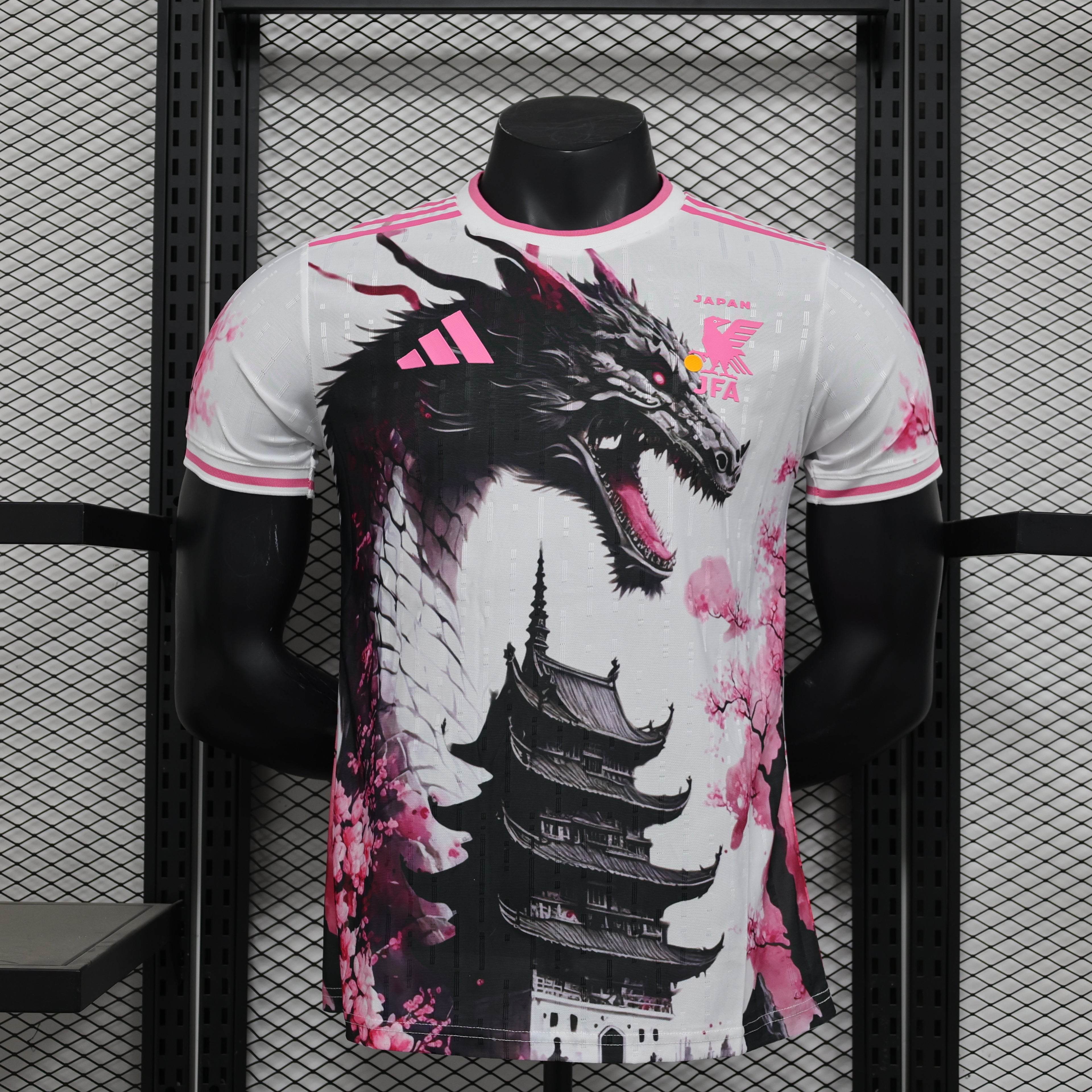 Japan Special Jersey