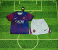 26/27 PSG Special Kids Jersey