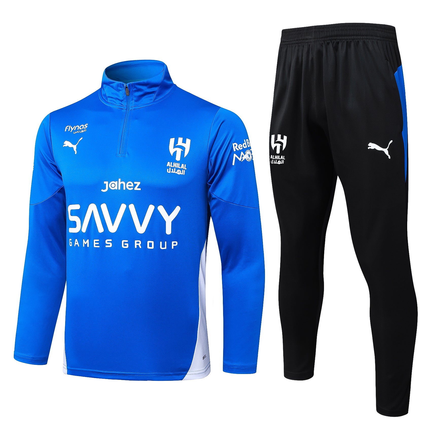 Al Hilal Winter Tracksuit - Quarter Zip