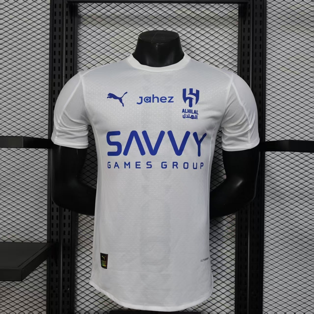 25/26 Al Hilal Away Jersey
