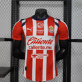 25/26 Chivas Home Jersey